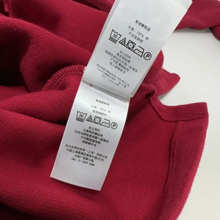 Polo Ralph Lauren Polo Ralph Lauren Solid Logo Half-Zip Sweatshirt Size US M / EU 48-50 / 2 - 6 Thumbnail