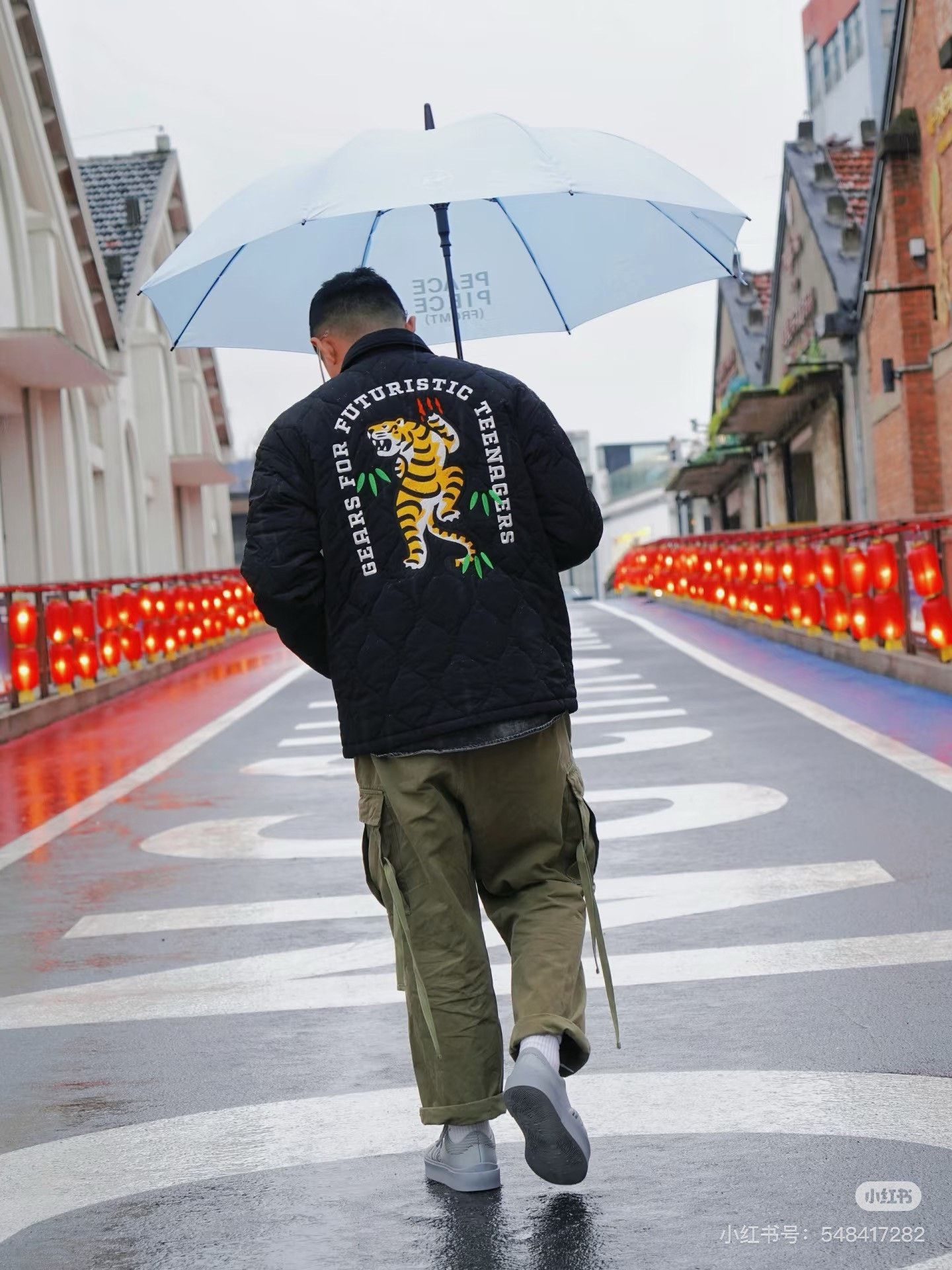 Human Made Human Made Tiger Cotton Black Heavy Coat L Men Size US L / EU 52-54 / 3 - 5 Thumbnail