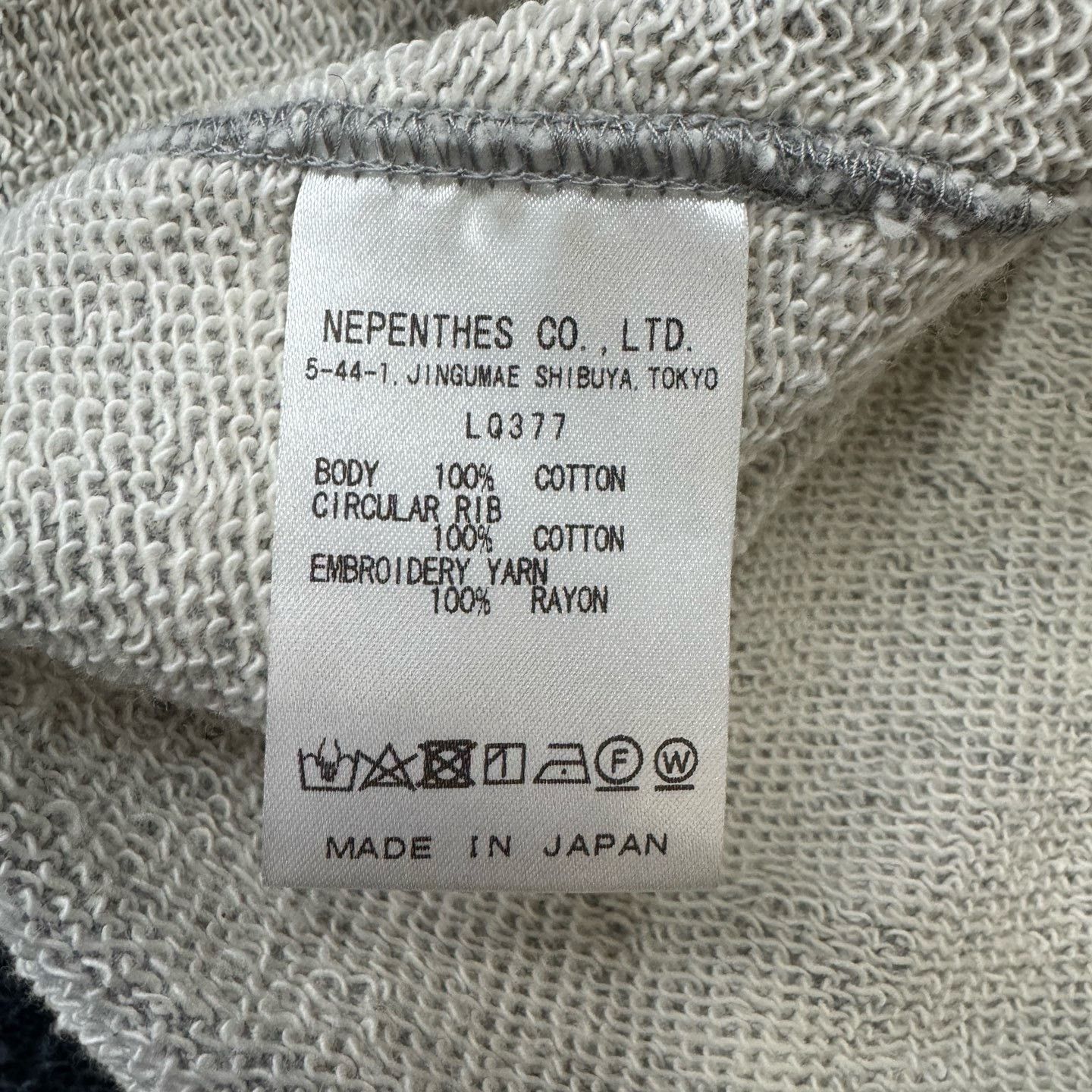 Needles Needles Embroidered Gray Hoodie M Men Size US M / EU 48-50 / 2 - 5 Thumbnail