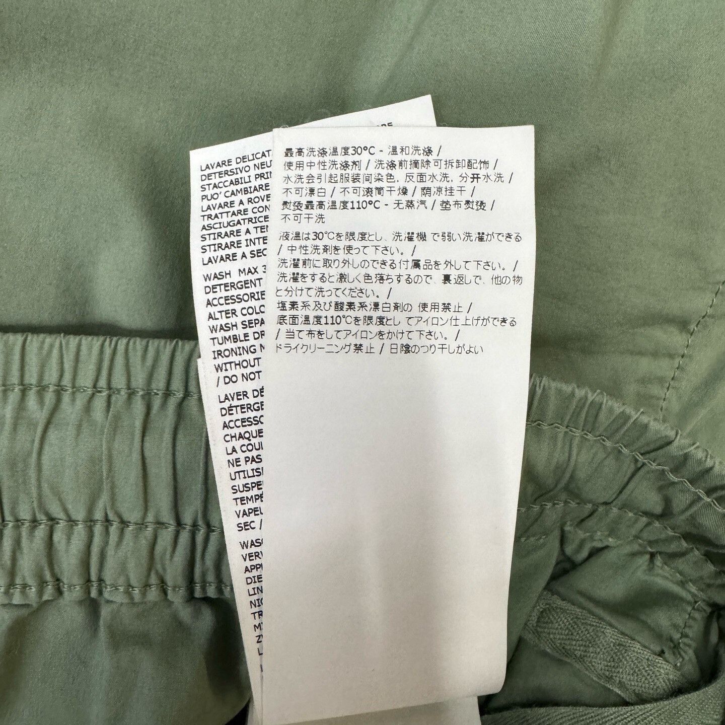 Stone Island Stone Island Straight Green Casual Pants 33 Men Size US 33 - 4 Thumbnail