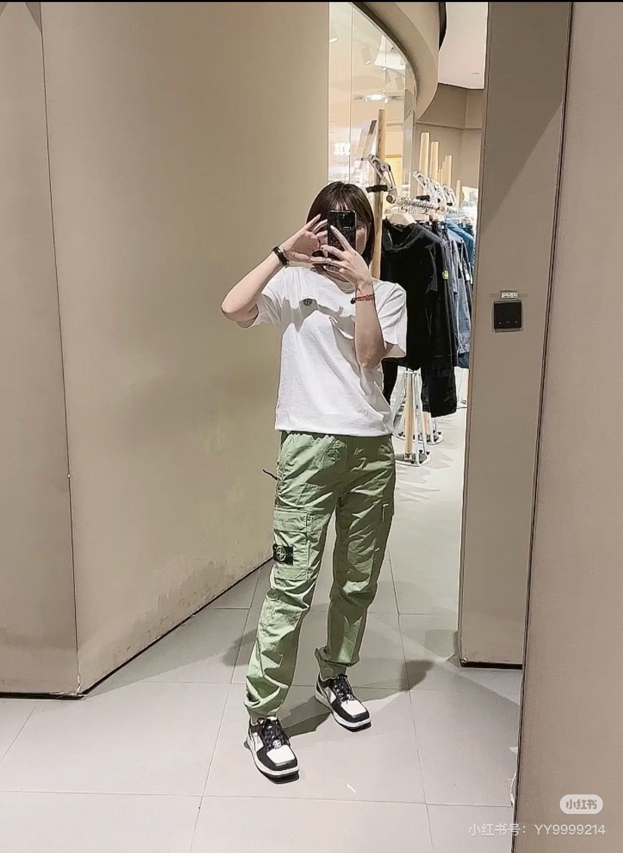 Stone Island Stone Island Straight Green Casual Pants 33 Men Size US 33 - 6 Thumbnail