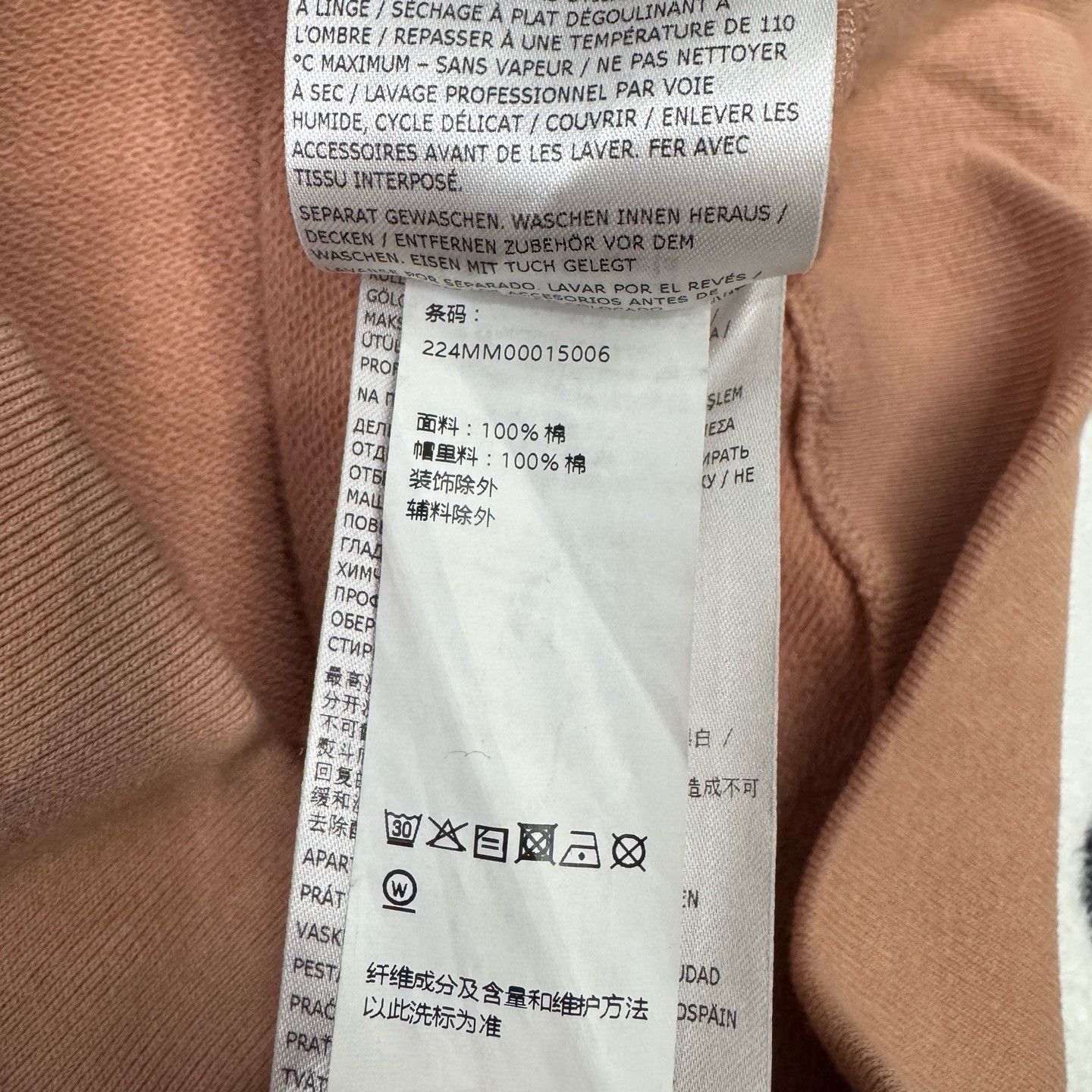 Maison Margiela Maison Margiela Pink Hoodie XXS Men Size US XXS / EU 40 - 4 Thumbnail