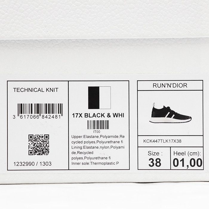 Dior Dior Christian Dior Run n Dior Technical Knit Mesh Sneakers Plastic / Synthetic Shoes DUTY FREE for USA Size ONE SIZE - 13 Thumbnail