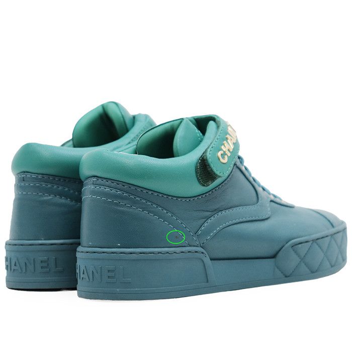 Chanel Chanel Chanel Leather Sneakers Leather Shoes G34967 DUTY FREE for USA Size ONE SIZE - 7 Thumbnail