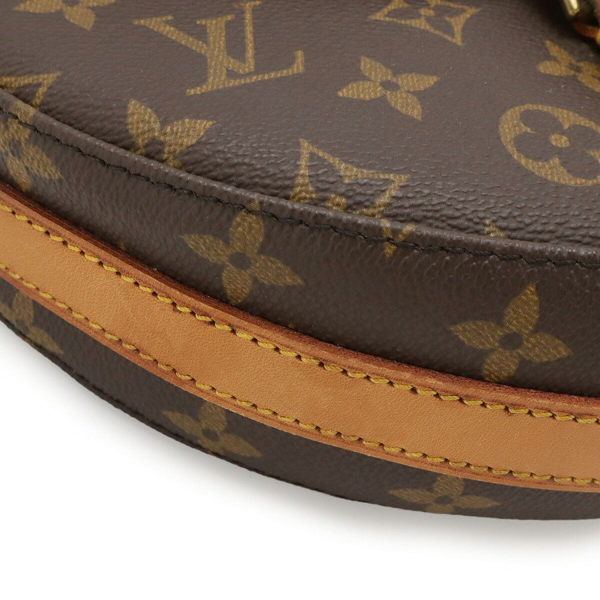 Louis Vuitton Louis Vuitton Louis Vuitton Monogram Shoulder Bag Textile Crossbody Bag M51232 DUTY FREE for USA Size ONE SIZE - 3 Thumbnail