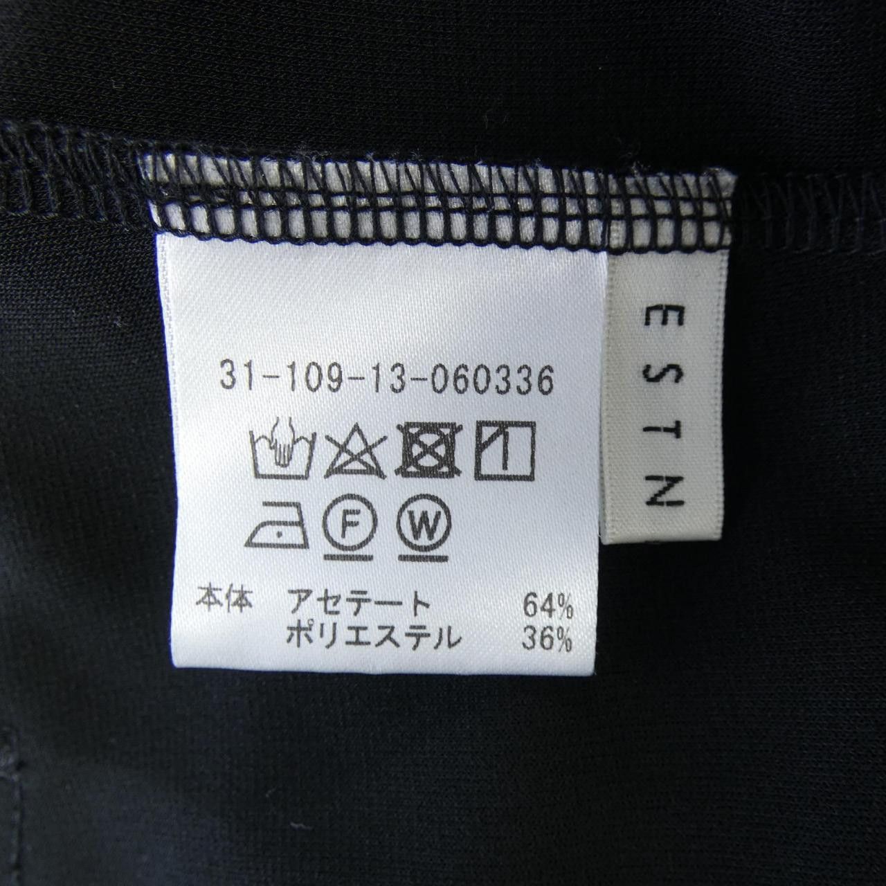 Other Other ESTNATION Top Textile Tops 31-109-13-060336 DUTY FREE for USA Size ONE SIZE - 3 Thumbnail