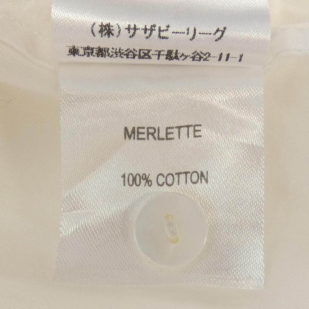 Other Other Merlette Dress Textile Dresses 31103000045 DUTY FREE for USA Size ONE SIZE - 3 Thumbnail
