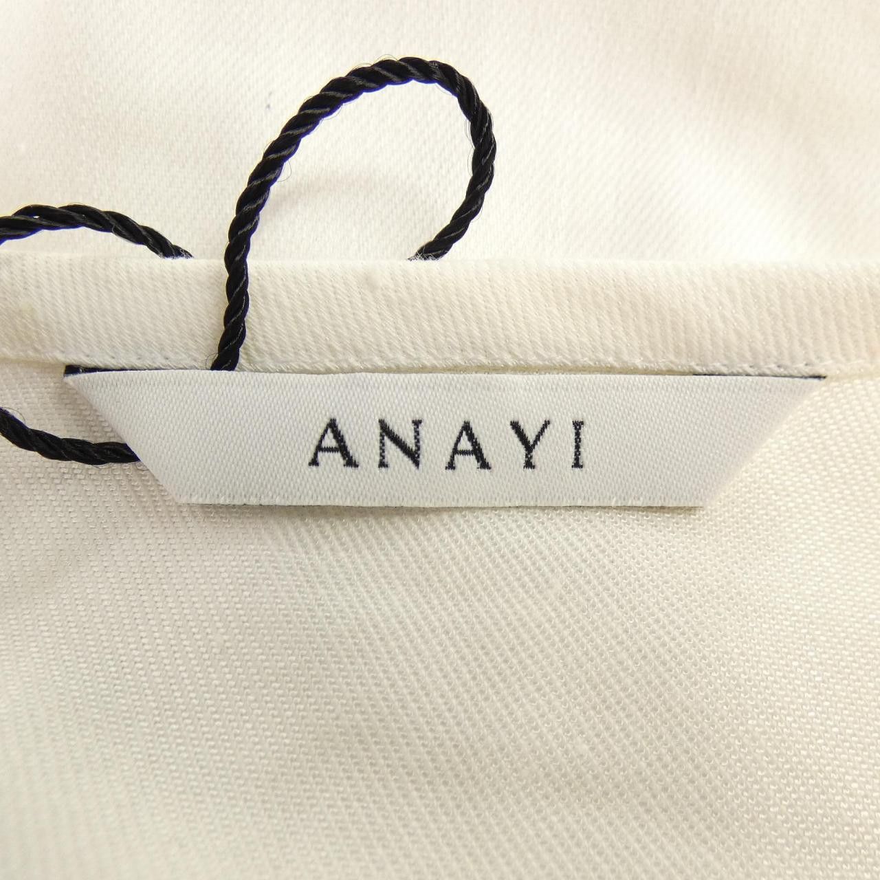 Other Other ANAYI Blouson Others Outerwear DUTY FREE for USA Size ONE SIZE - 4 Thumbnail