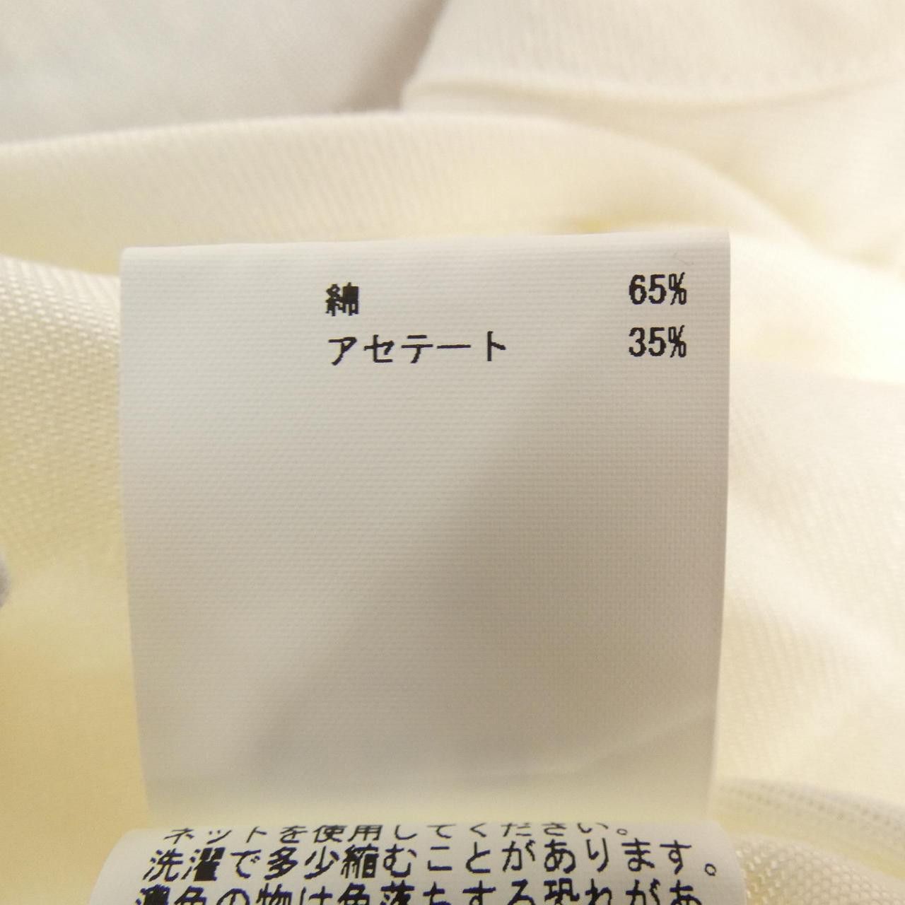 Other Other ANAYI Blouson Others Outerwear DUTY FREE for USA Size ONE SIZE - 3 Thumbnail