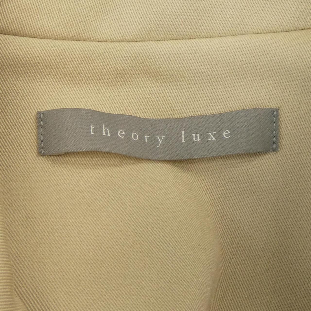 Theory Theory Theory luxe Jacket Textile Outerwear DUTY FREE for USA Size ONE SIZE - 4 Thumbnail