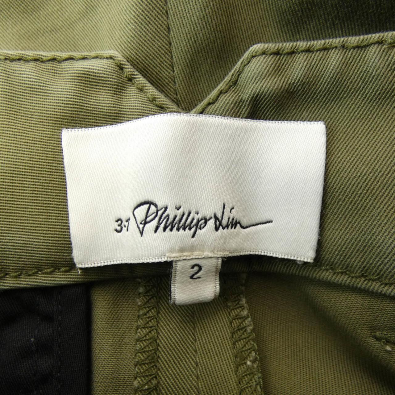 Other Other 3.1 Phillip Lim Pants Others Pants DUTY FREE for USA Size ONE SIZE - 4 Thumbnail