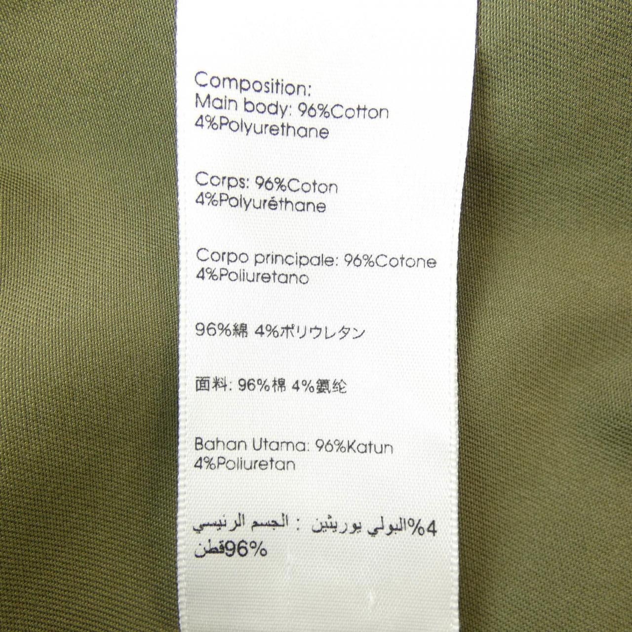 Other Other 3.1 Phillip Lim Pants Others Pants DUTY FREE for USA Size ONE SIZE - 3 Thumbnail