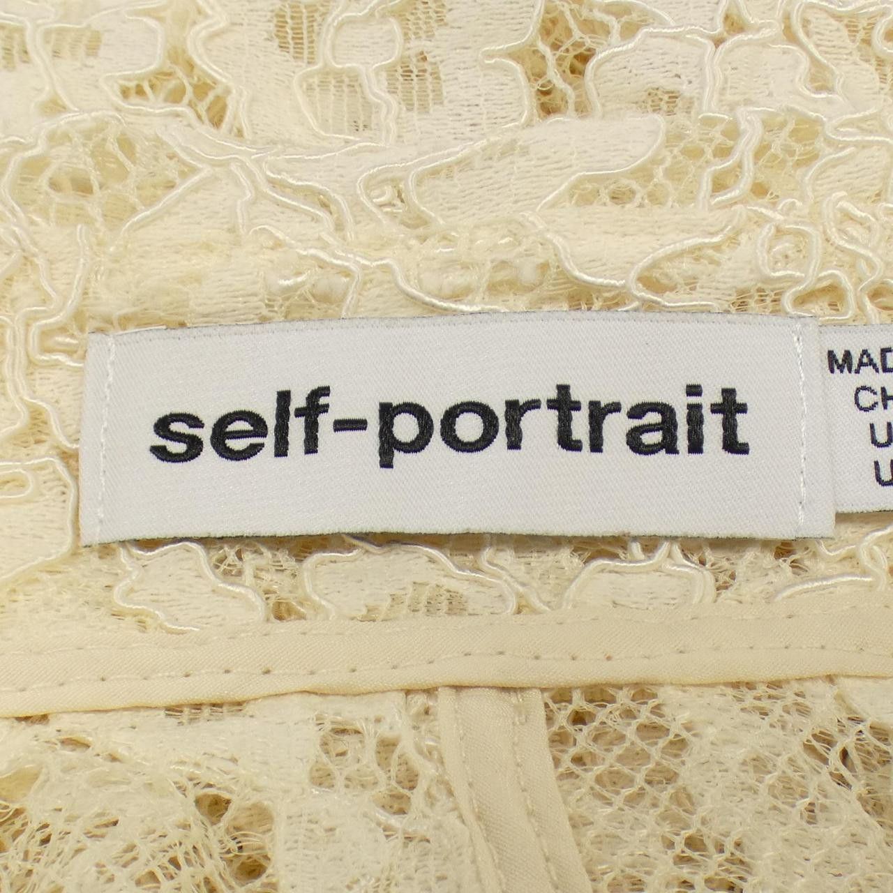 Other Other self-portrait Coat Textile Outerwear DUTY FREE for USA Size ONE SIZE - 4 Thumbnail