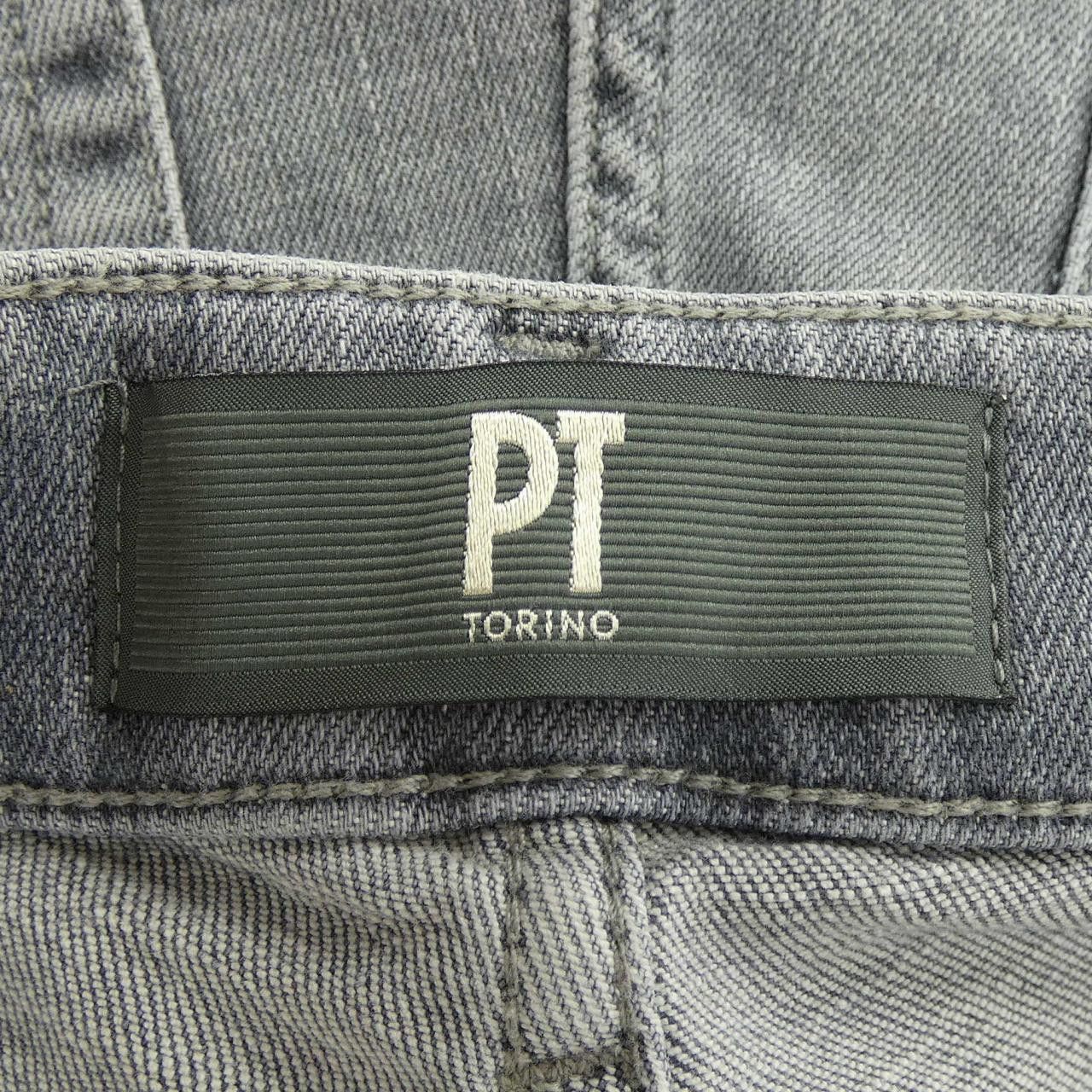 Other Other PT TORINO Jeans Textile Jeans C5KP05Z0 DUTY FREE for USA Size ONE SIZE - 4 Thumbnail