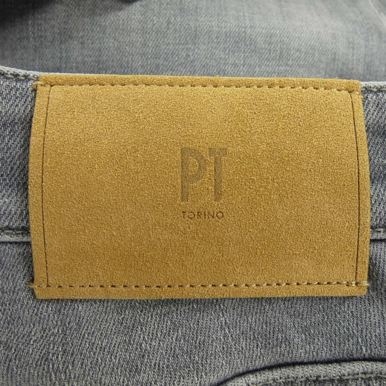 Other Other PT TORINO Jeans Textile Jeans C5KP05Z0 DUTY FREE for USA Size ONE SIZE - 6 Thumbnail