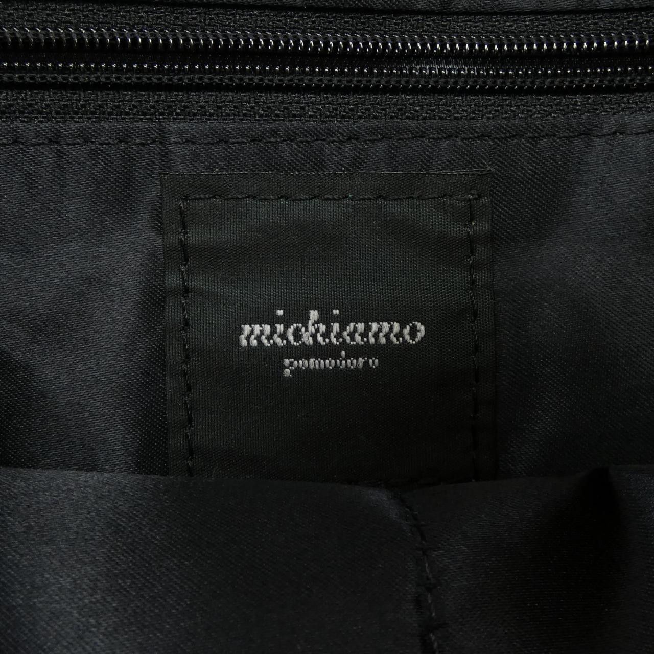 Other Other MichiAmo Bag Others Handbag DUTY FREE for USA Size ONE SIZE - 5 Thumbnail