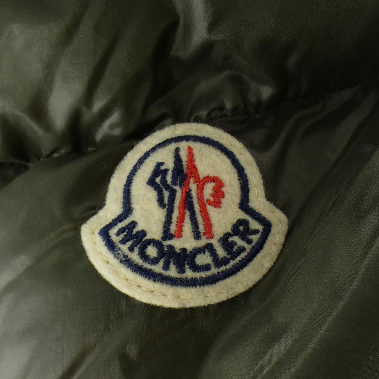 Moncler Moncler Moncler SUYEN Down Coat Textile Outerwear SUYEN DUTY FREE for USA Size ONE SIZE - 8 Thumbnail