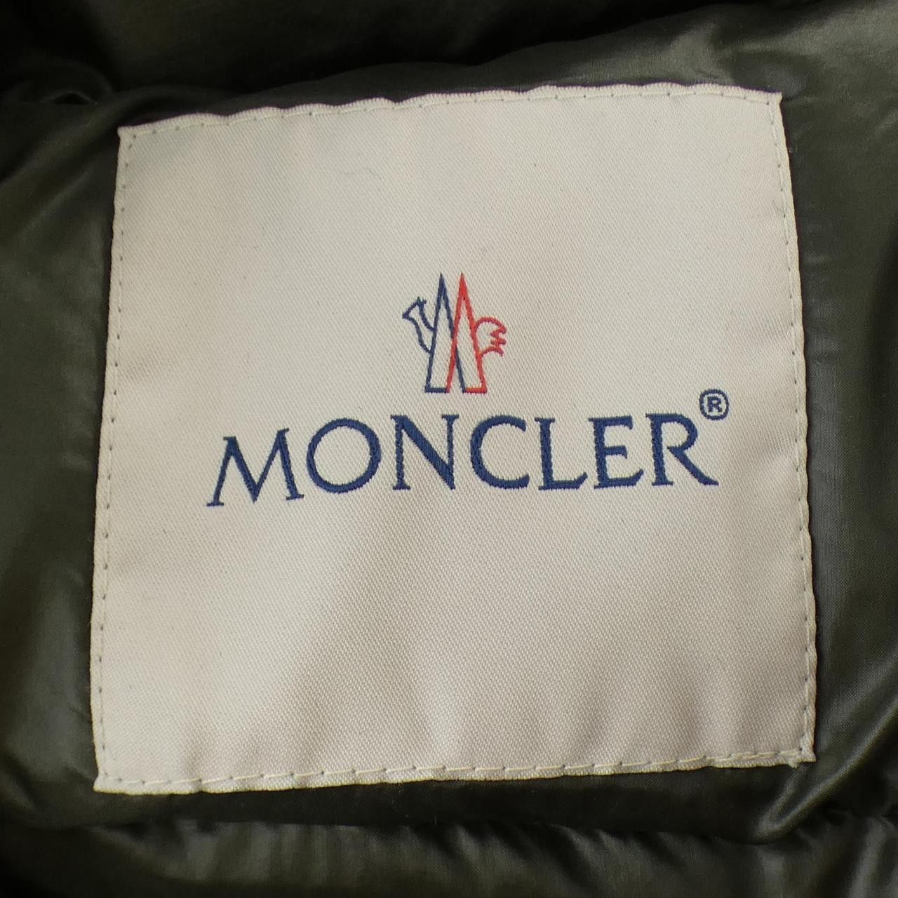 Moncler Moncler Moncler SUYEN Down Coat Textile Outerwear SUYEN DUTY FREE for USA Size ONE SIZE - 5 Thumbnail