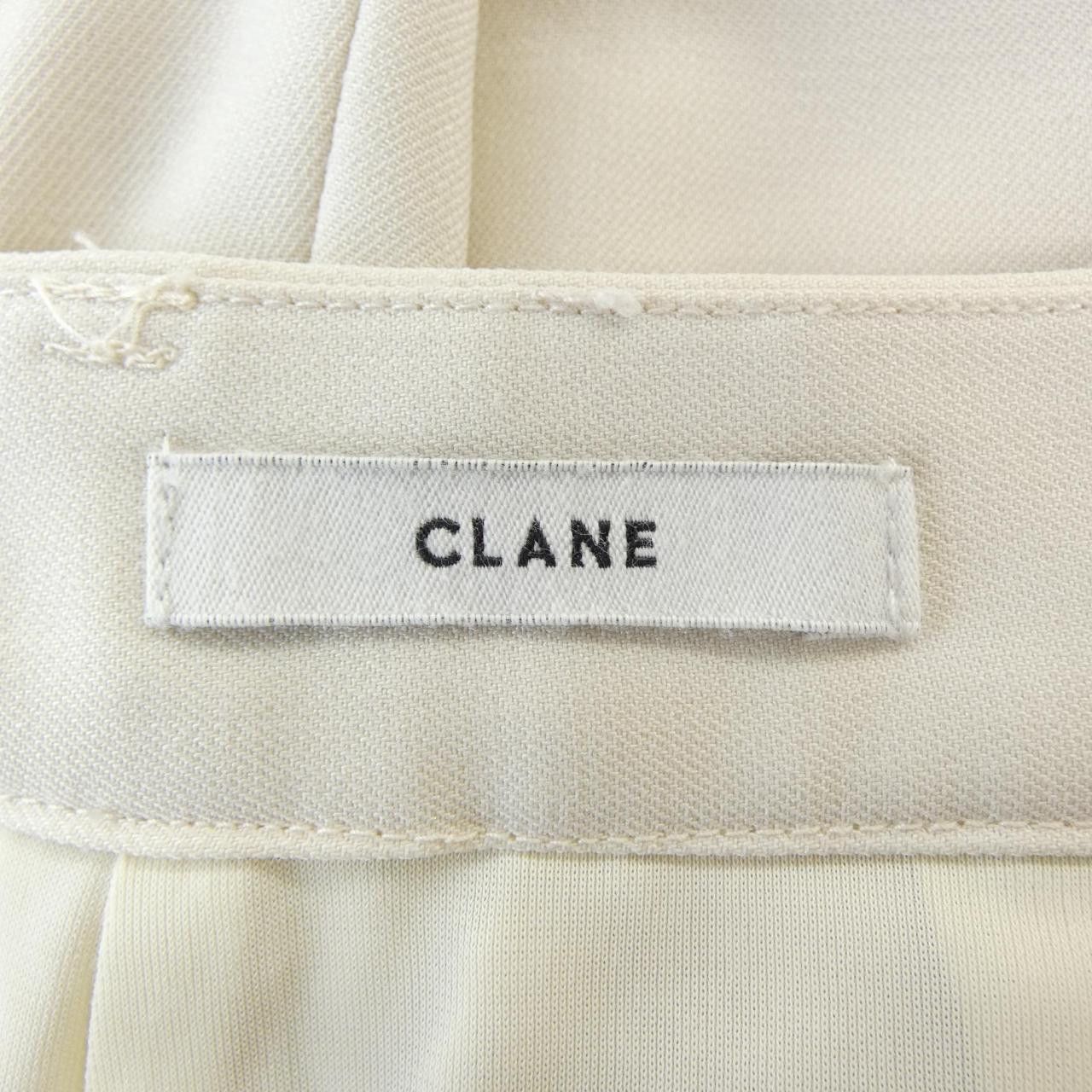 Other Other CLANE Pants Textile Pants DUTY FREE for USA Size ONE SIZE - 4 Thumbnail