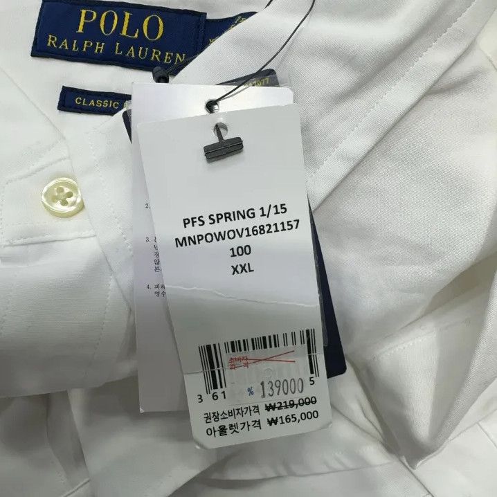 Polo Ralph Lauren Polo Ralph Lauren Logo Embroidery Long Sleeve Shirt Size US XXL / EU 58 / 5 - 4 Thumbnail