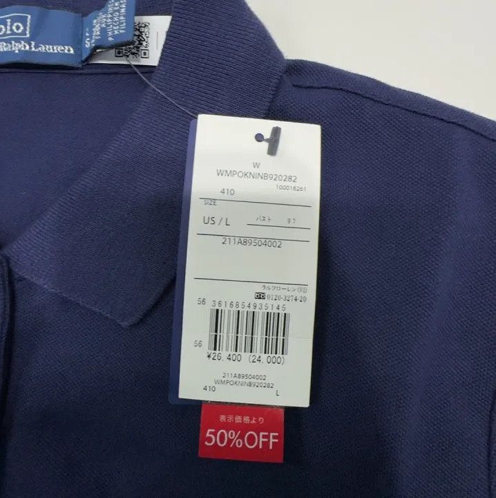 Polo Ralph Lauren Polo Ralph Lauren Solid Logo Embroidered Long-Sleeve Shirt Size US L / EU 52-54 / 3 - 4 Thumbnail