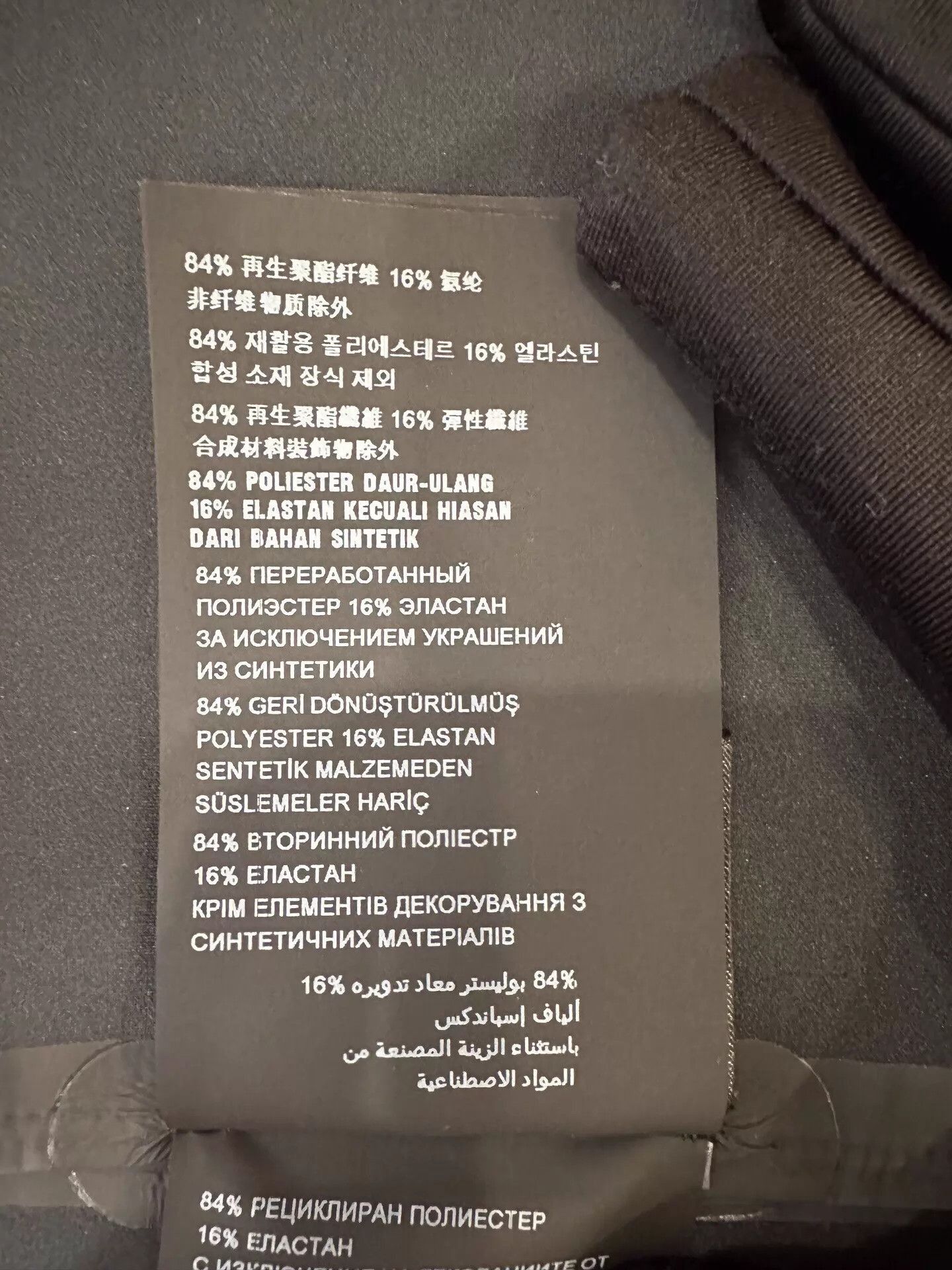 Prada Black Zip-Up Hoodie with Red Accent Size US XS / EU 42 / 0 - 6 Thumbnail