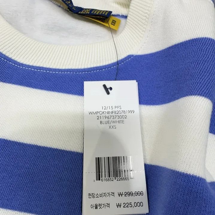Polo Ralph Lauren Polo Ralph Lauren Unisex Wide Stripe Long-Sleeve Sweatshirt Size US XXS / EU 40 - 5 Thumbnail
