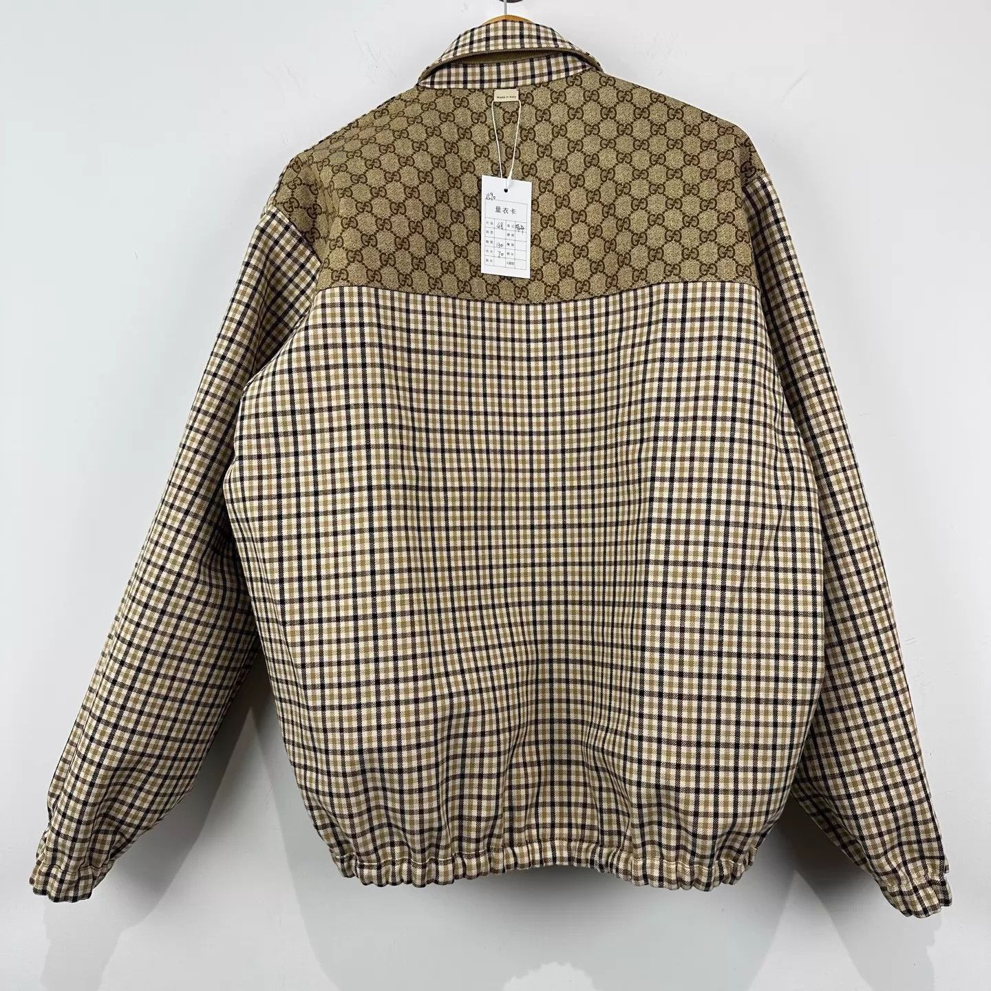 Gucci Beige Patterned Zip-Front Jacket with Corduroy Collar Size US M / EU 48-50 / 2 - 2 Thumbnail
