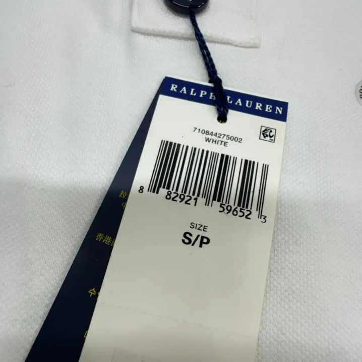 Polo Ralph Lauren Polo Ralph Lauren Men's Logo Stripe Short-Sleeve Polo Size US S / EU 44-46 / 1 - 4 Thumbnail