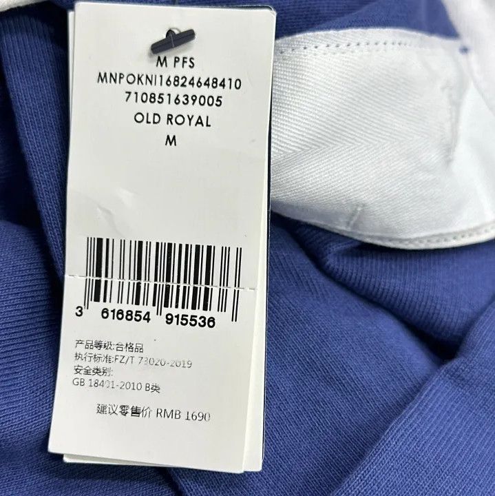 Polo Ralph Lauren Polo Ralph Lauren Classic Long-Sleeve Rugby Polo Size US M / EU 48-50 / 2 - 3 Thumbnail