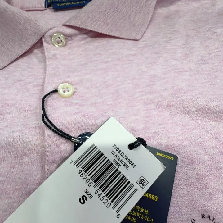 Polo Ralph Lauren Polo Ralph Lauren Solid Short-Sleeve Polo Shirt Size US S / EU 44-46 / 1 - 5 Thumbnail