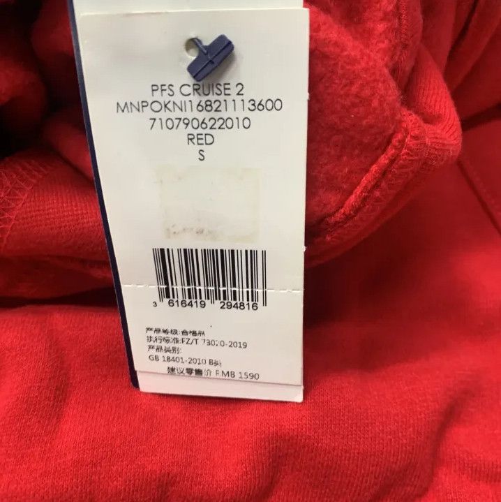 Polo Ralph Lauren Polo Ralph Lauren FW23 Big Horse Logo Hooded Sweatshirt Size US S / EU 44-46 / 1 - 3 Thumbnail