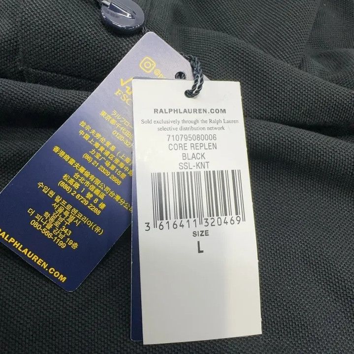 Polo Ralph Lauren Polo Ralph Lauren FW21 Logo Embroidered Slim Polo Shirt Size US L / EU 52-54 / 3 - 5 Thumbnail