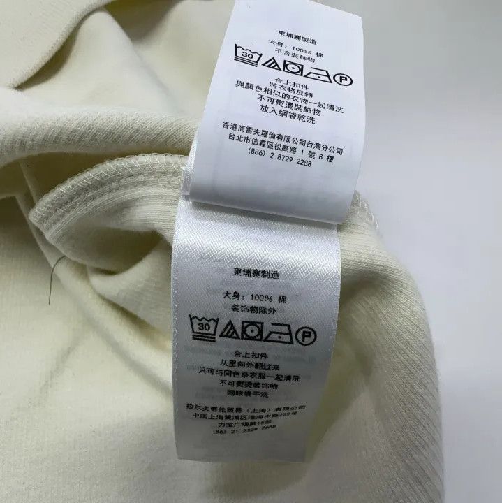 Polo Ralph Lauren Polo Ralph Lauren Pony Logo Quarter-Zip Cotton Sweatshirt Size US XXL / EU 58 / 5 - 4 Thumbnail