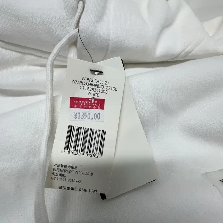 Polo Ralph Lauren Polo Ralph Lauren Pony Embroidery Fleece Hoodie Size US XS / EU 42 / 0 - 4 Thumbnail