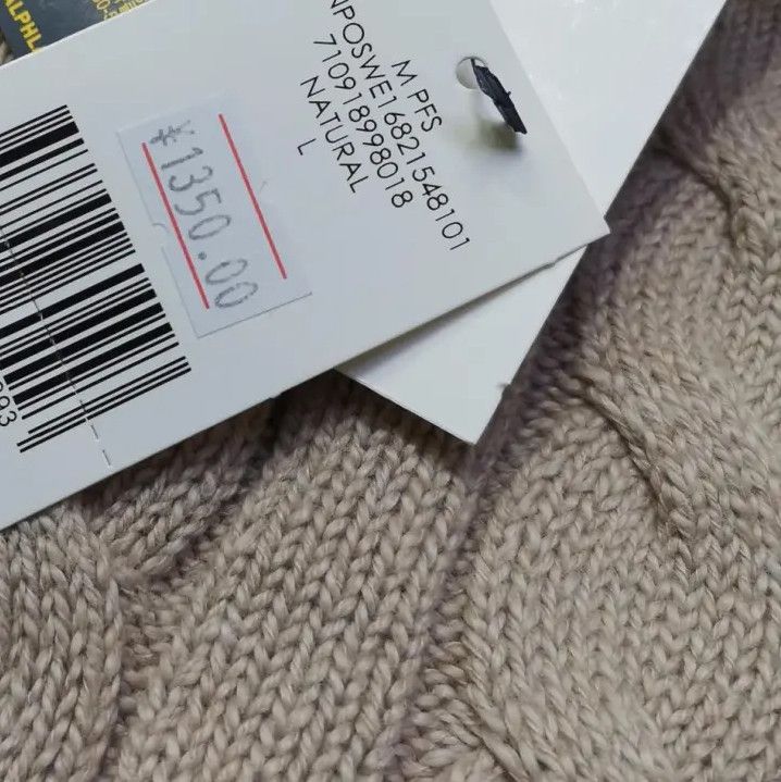 Polo Ralph Lauren Polo Ralph Lauren Cable Knit Logo Long-Sleeve Sweater Size US L / EU 52-54 / 3 - 12 Thumbnail