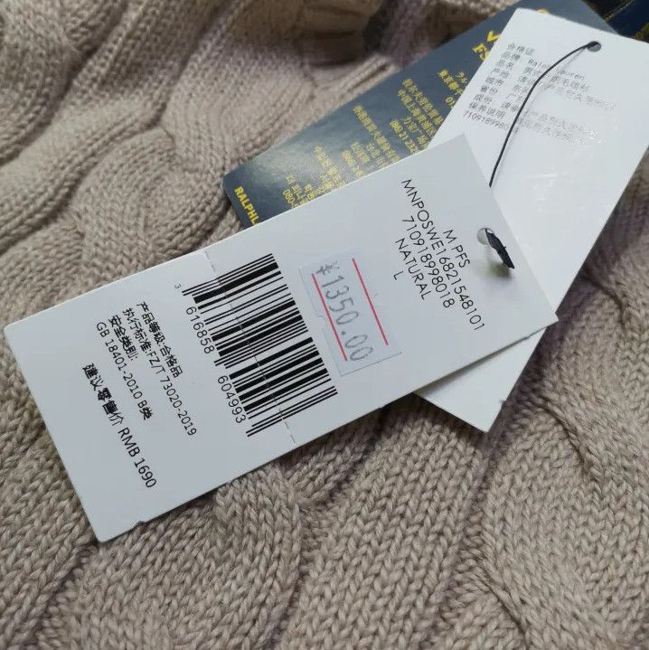 Polo Ralph Lauren Polo Ralph Lauren Cable Knit Logo Long-Sleeve Sweater Size US L / EU 52-54 / 3 - 9 Thumbnail