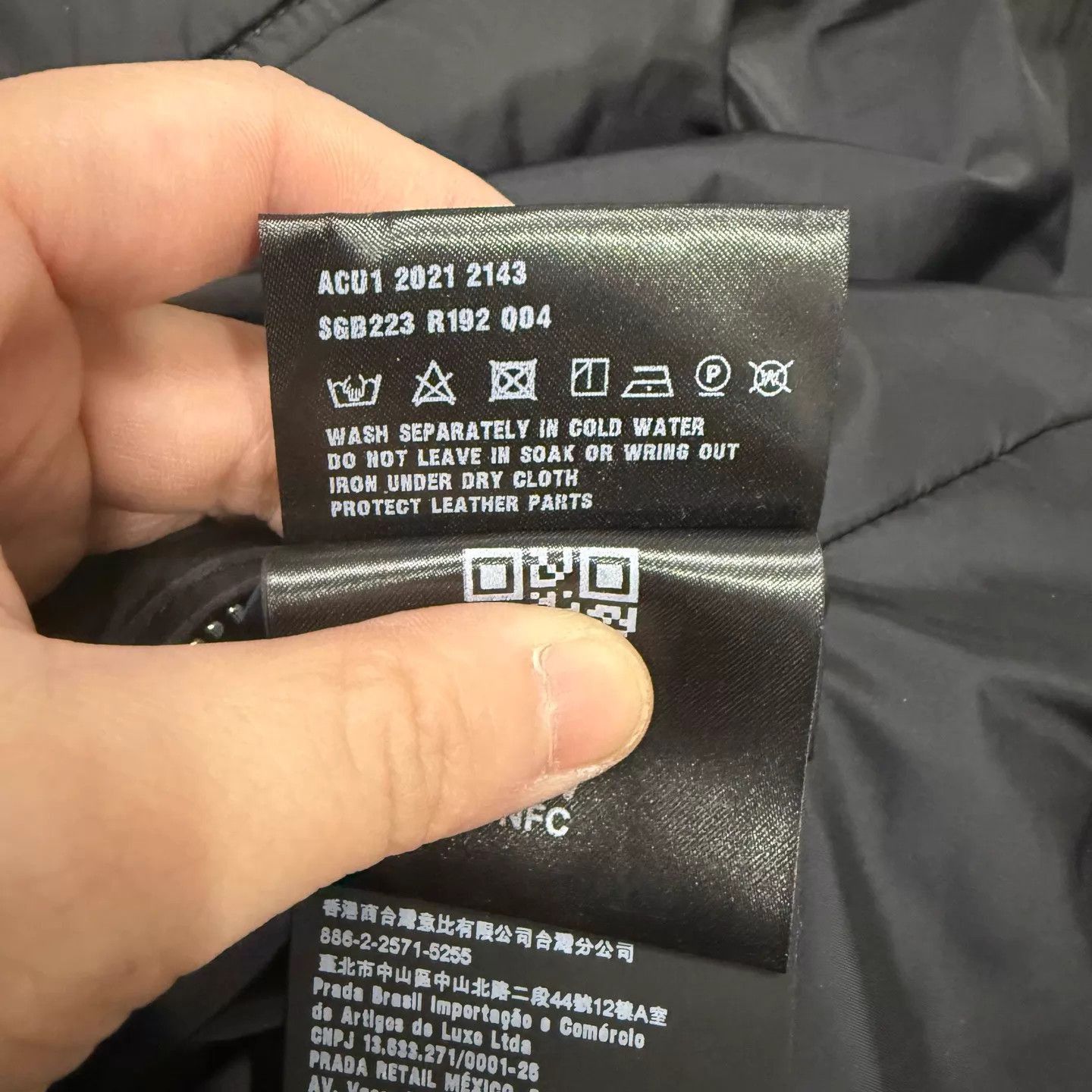 Prada Black Lightweight Zip-Up Jacket Size US L / EU 52-54 / 3 - 5 Thumbnail