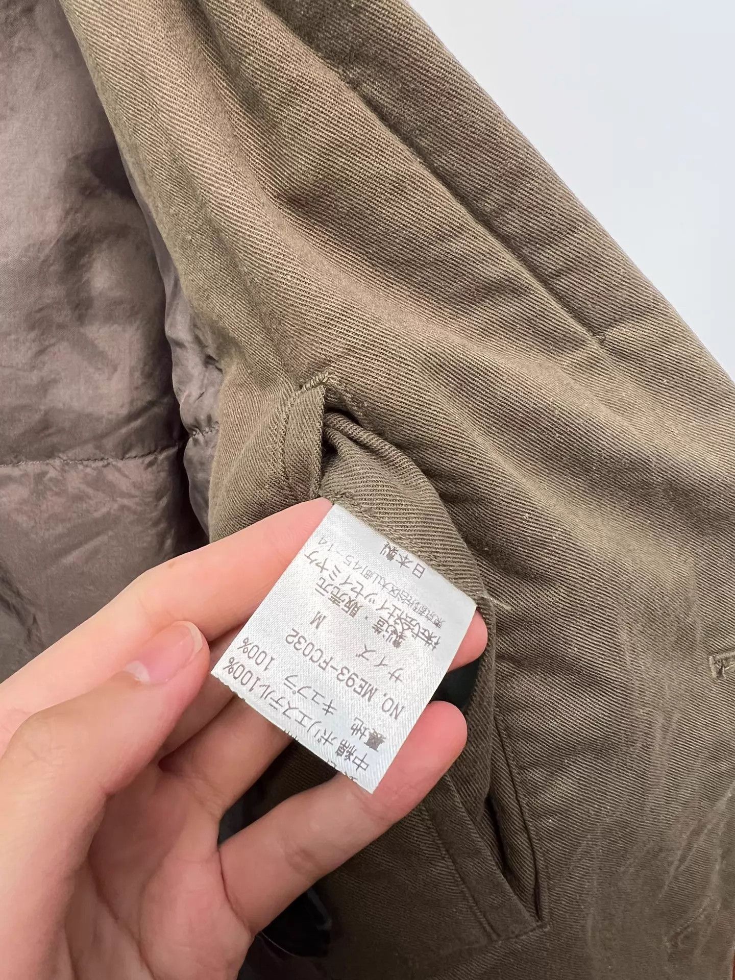 Issey Miyake Beige Double-Breasted Light Jacket Size M Size US M / EU 48-50 / 2 - 8 Thumbnail