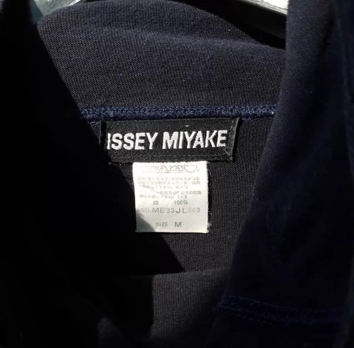 Issey Miyake Black Hoodie with Asymmetric Pocket, Size M Size US M / EU 48-50 / 2 - 7 Thumbnail