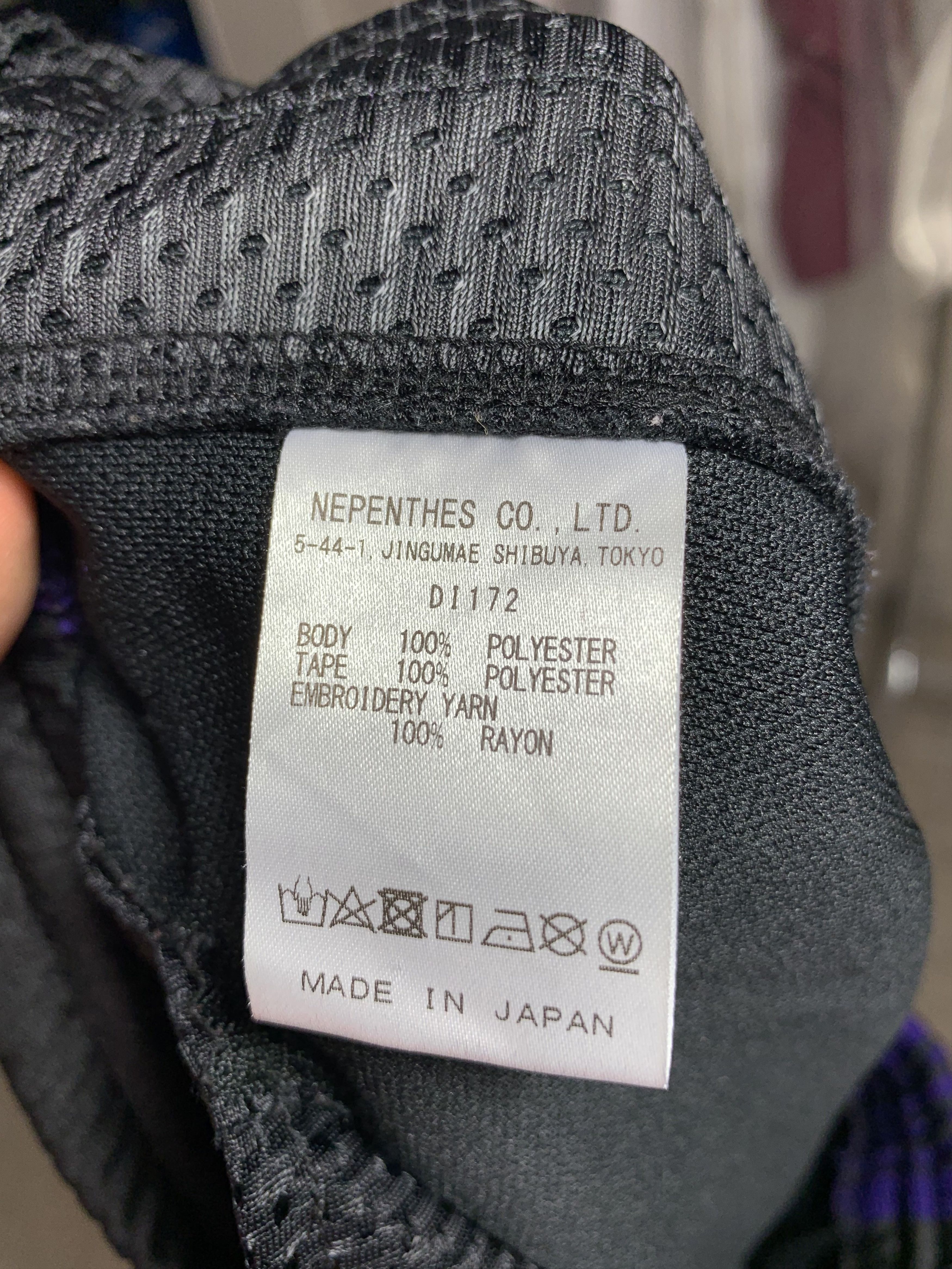 Needles Needles Track Pant Size US 36 / EU 52 - 5 Thumbnail