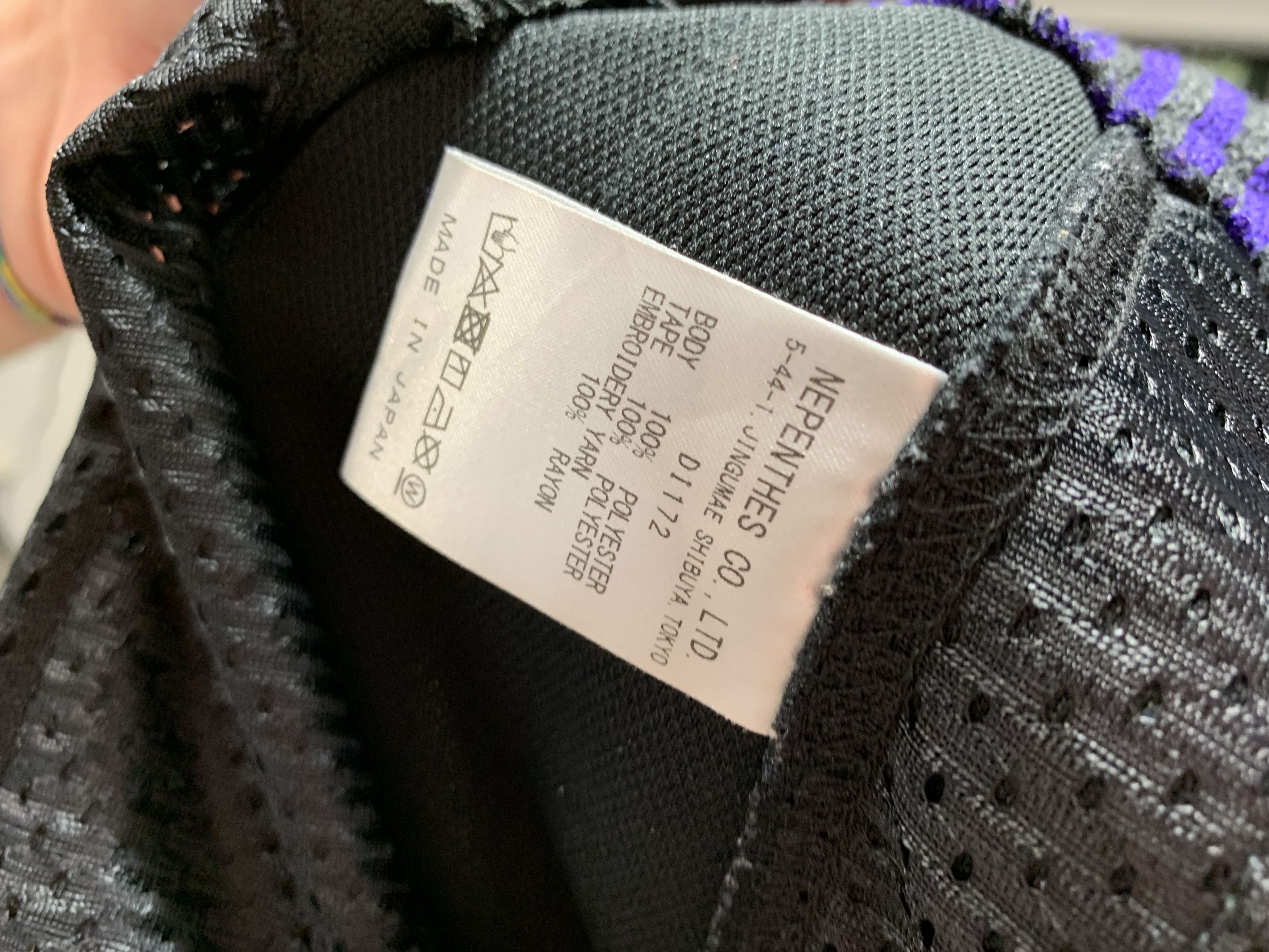 Needles Needles Track Pant Size US 36 / EU 52 - 7 Thumbnail