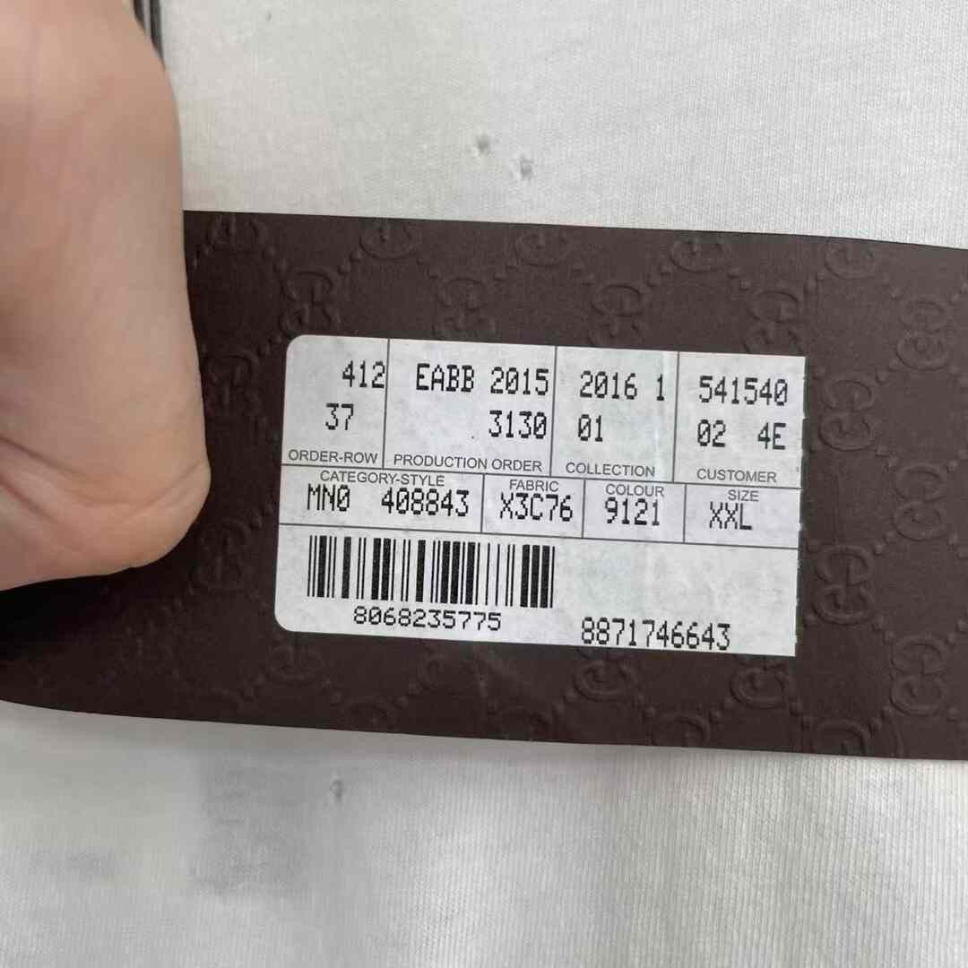 Gucci Gucci T-Shirt XXL Men Size US XXL / EU 58 / 5 - 5 Thumbnail