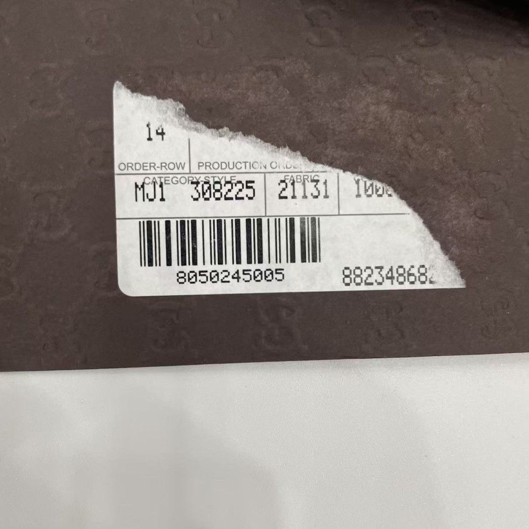 Gucci Gucci Multi Item 38 Men Size US S / EU 44-46 / 1 - 6 Thumbnail
