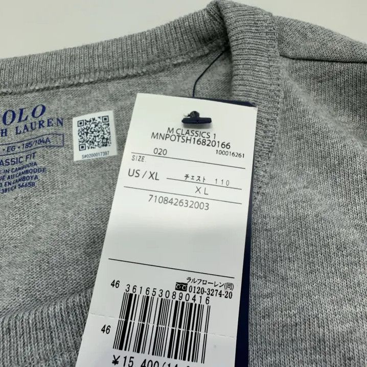 Polo Ralph Lauren Polo Ralph Lauren Solid Pony Embroidery Long-Sleeve T-Shirt Size US XL / EU 56 / 4 - 6 Thumbnail