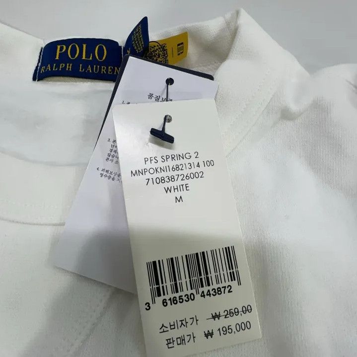 Polo Ralph Lauren Polo Ralph Lauren Crewneck Letter Print Sweatshirt Size US M / EU 48-50 / 2 - 5 Thumbnail