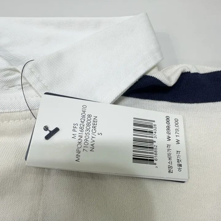Polo Ralph Lauren Polo Ralph Lauren Striped Long-Sleeve Polo Size US S / EU 44-46 / 1 - 5 Thumbnail