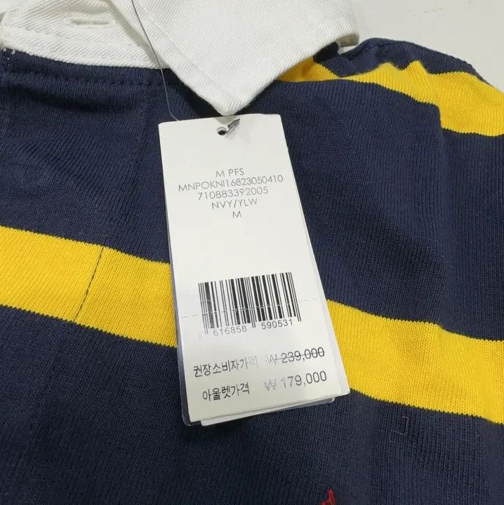 Polo Ralph Lauren Polo Ralph Lauren Striped Collar Long Sleeve T-Shirt Size US M / EU 48-50 / 2 - 5 Thumbnail
