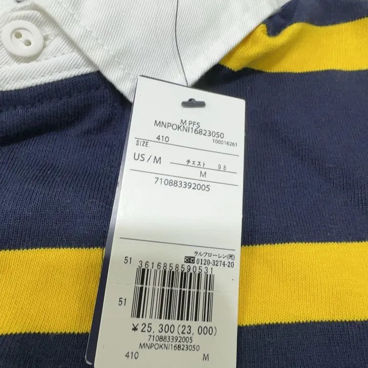 Polo Ralph Lauren Polo Ralph Lauren Striped Collar Long-Sleeve T-Shirt Size US M / EU 48-50 / 2 - 5 Thumbnail