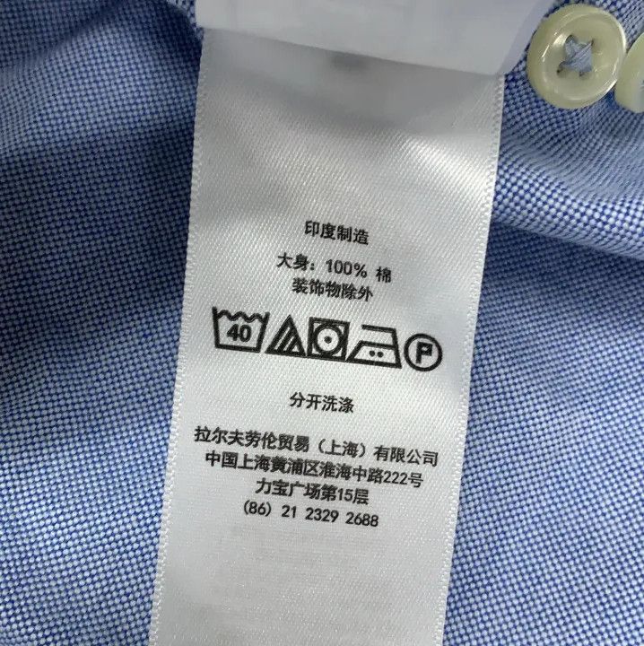 Polo Ralph Lauren Polo Ralph Lauren SS22 Solid Logo Embroidered Long Sleeve Shirt Size US XXL / EU 58 / 5 - 4 Thumbnail